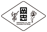 Do you know “Okachu” which is the holy land for Awa-Odori fanatics?